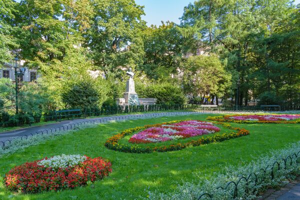 Planty Park, Krakow